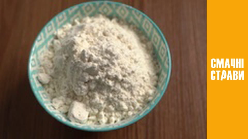 Смачно з М'ятою - Серія 7