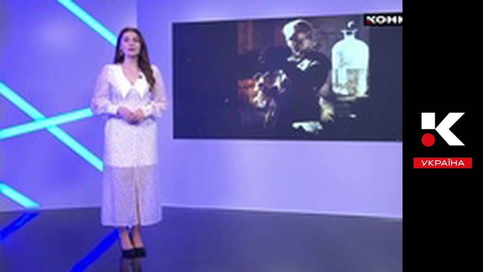 Жіночий код.