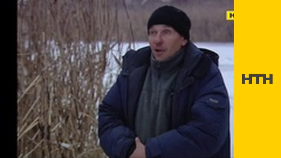 "Таємниці світу".