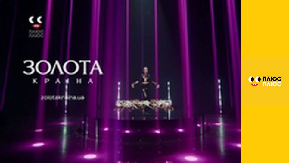 Барбі - трохи магії