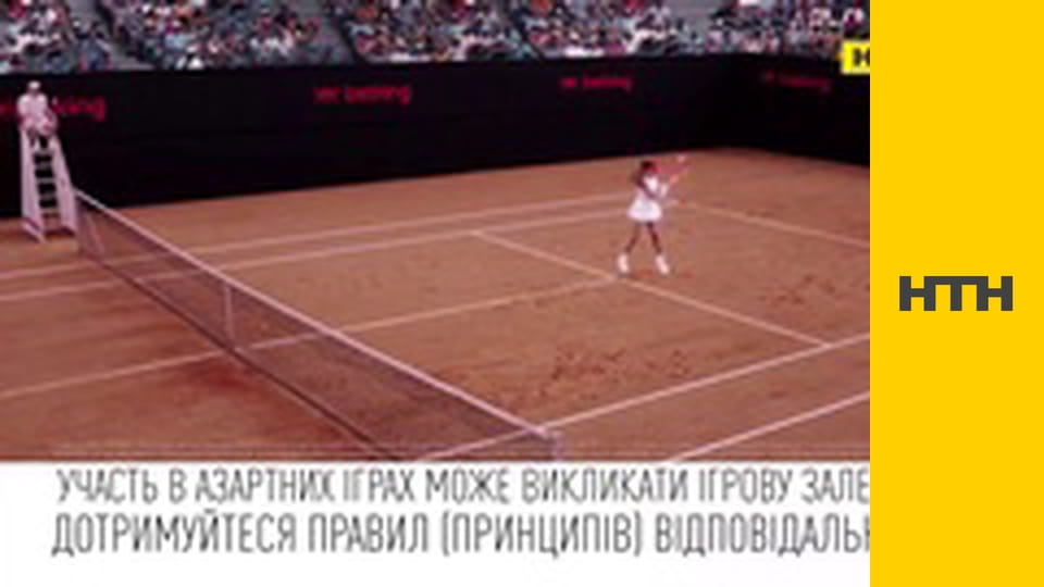 "Випадковий свідок".