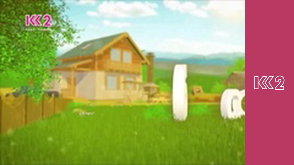 Удачний проект S1E21