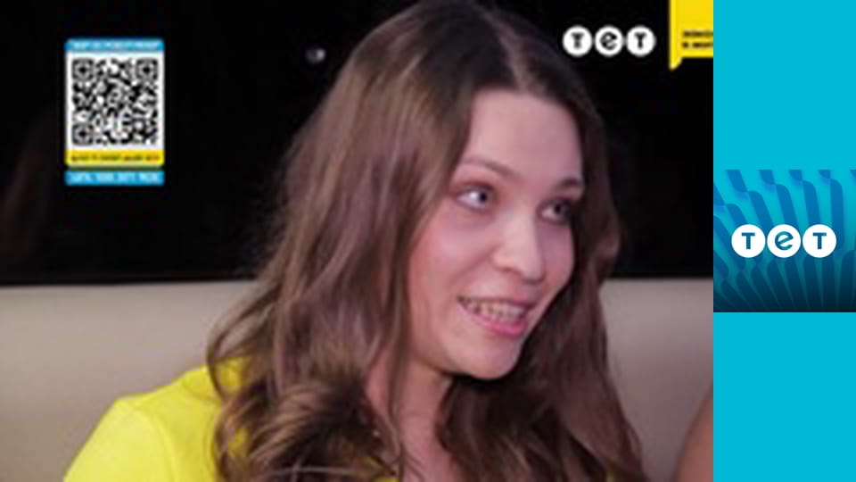 Ближче до зірок