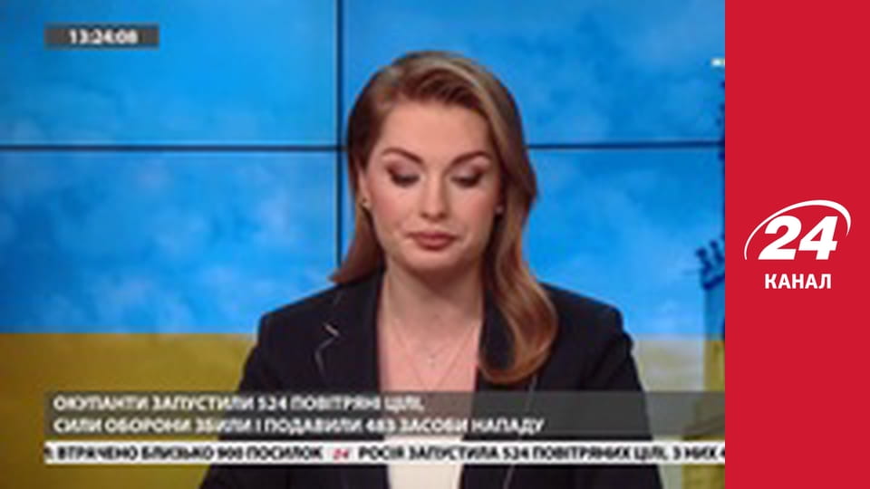 Марафон 24 каналу