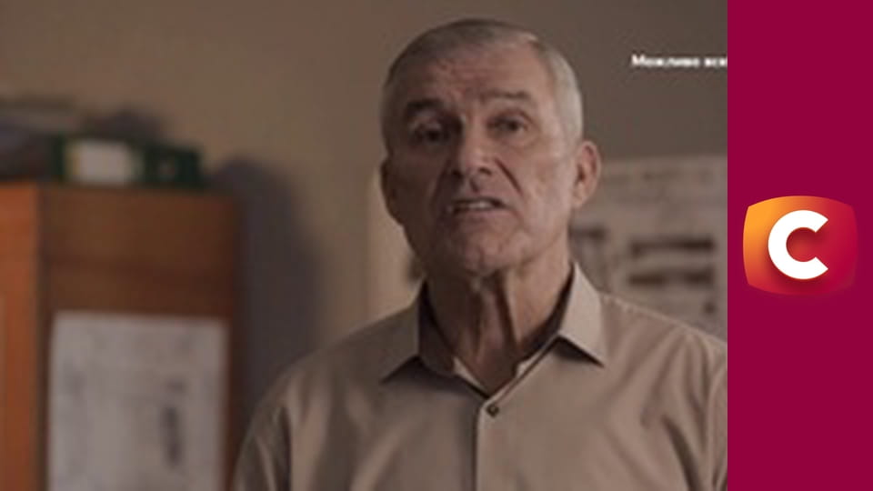 "Служба розшуку дітей".