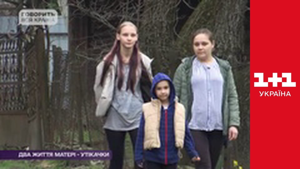 Говорить вся країна E36