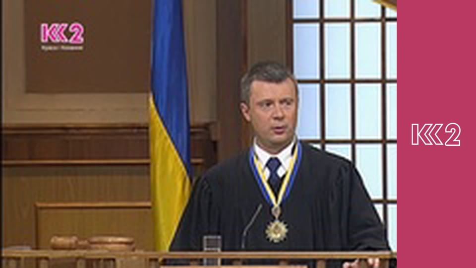 Телемагазин