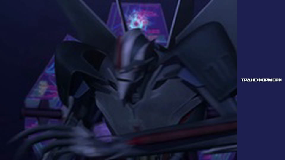 Transformers Season 1 Episode 8