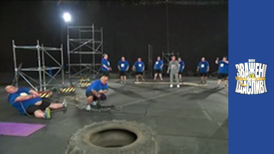 Weighty and happy, Season 6 Episode 16 Part 1