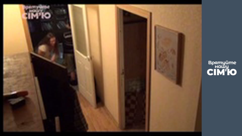 Врятуйте нашу сім'ю - Сезон 2 -  Симоненко. Частина 1