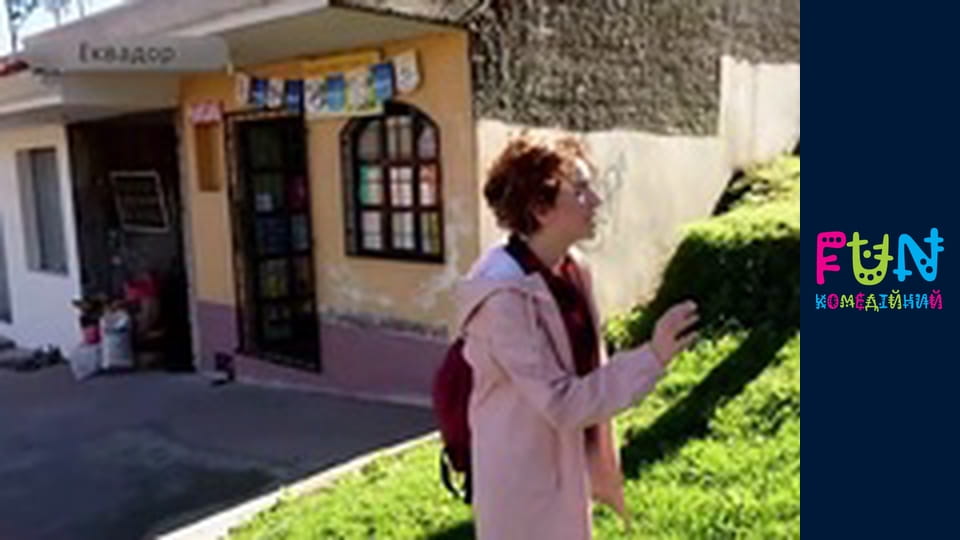 Заробитчане - Сезон 3 Выпуск 5