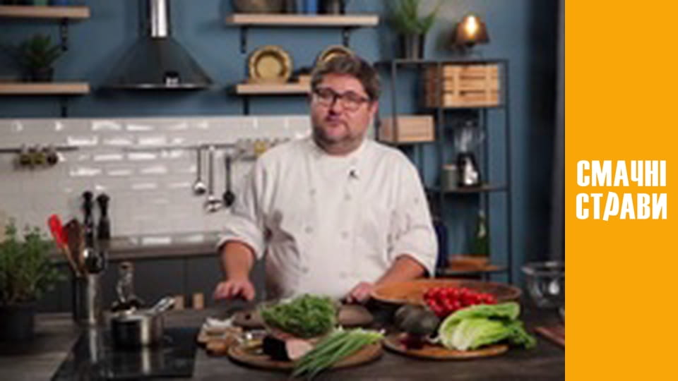 Pro  Salad - Series 21