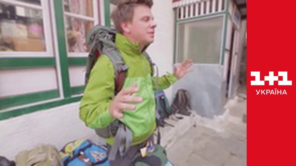 Світ навиворіт S8E6