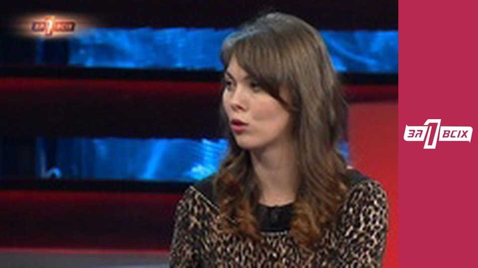 Продаж дитини. Частина 2