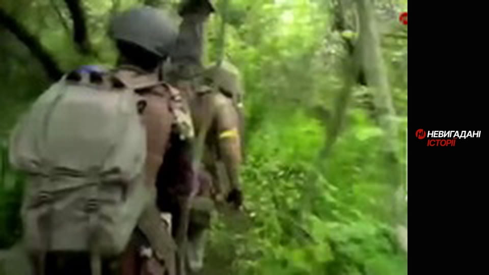 Невигадані історії.