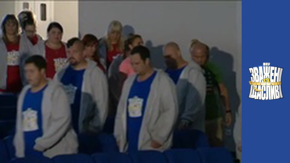 Зважені та щасливі, Сезон 6 Випуск 6 Частина 1