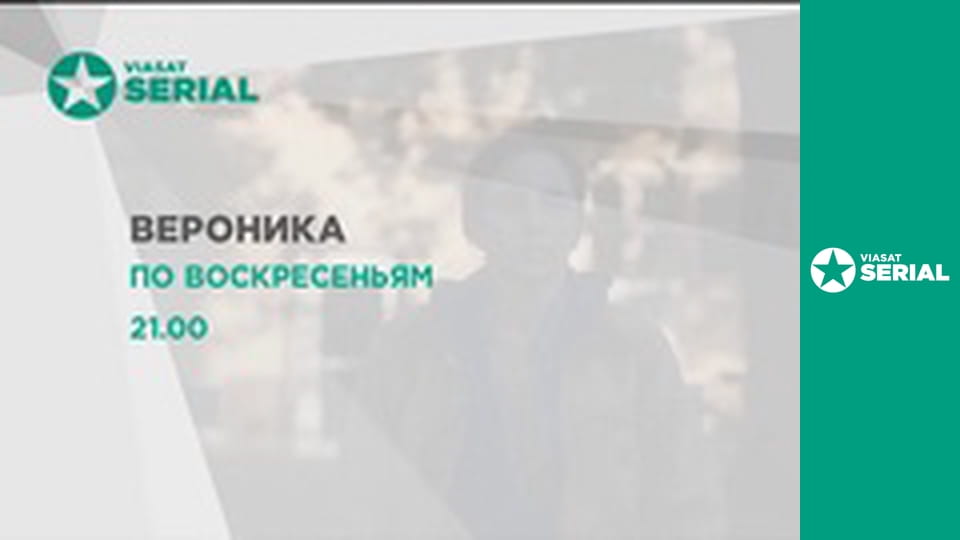Д/с "Прикордонні сили США: Мости", 1 сезон, 9 с. "Втеча від картелю".
