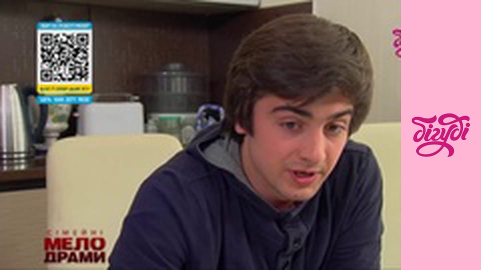 Семейные мелодрамы, 6 сезон, 104 эп.