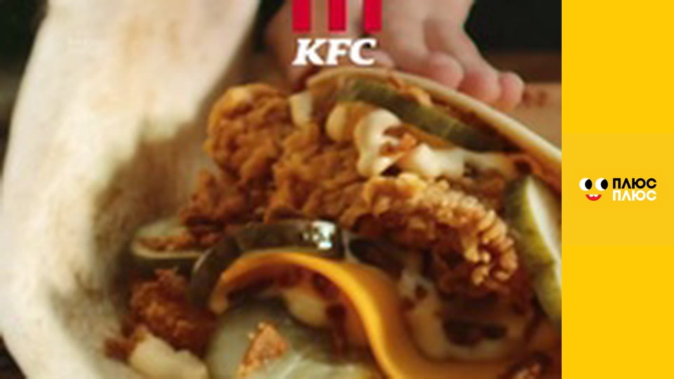 Лего Ниндзяго