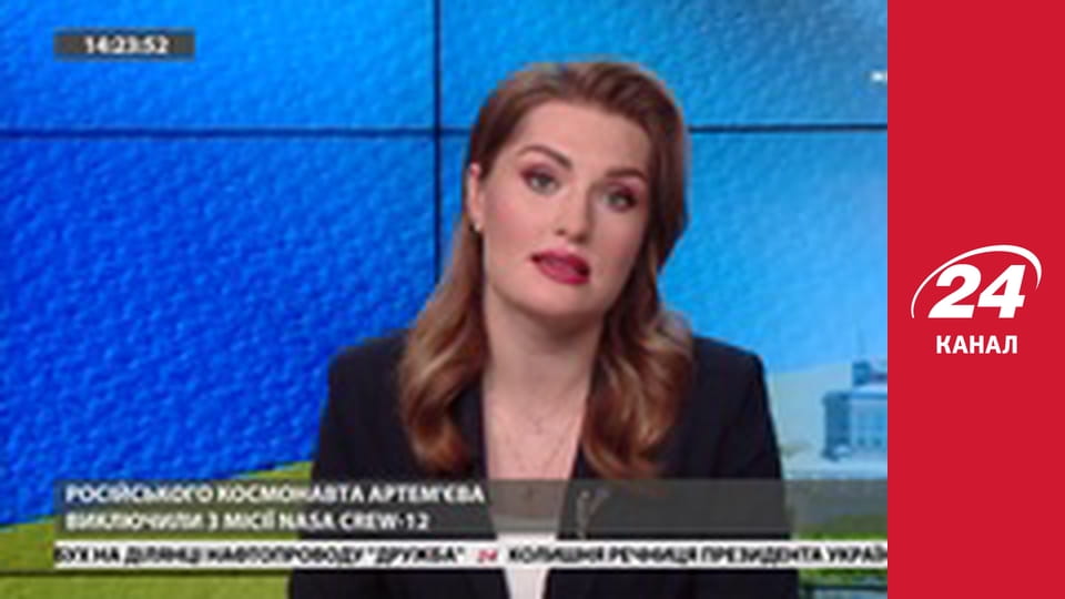 Марафон 24 каналу