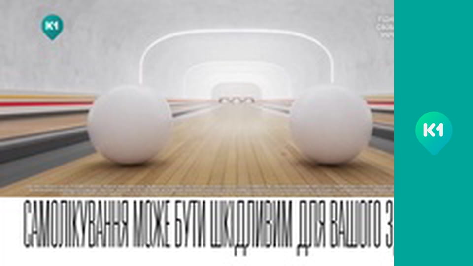 "Орел і Решка. Дайджест".