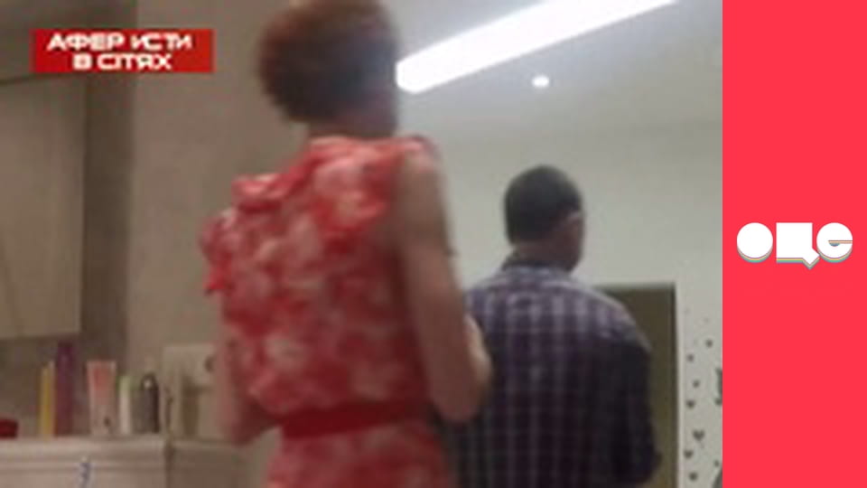 Аферисты в сетях, 3 сезон, 6 эп.