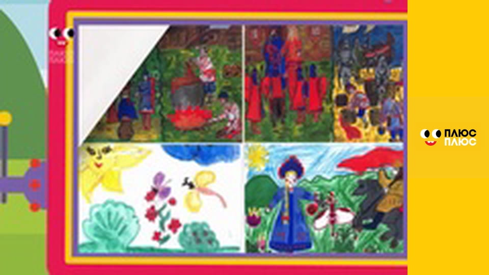 Нескорені міста