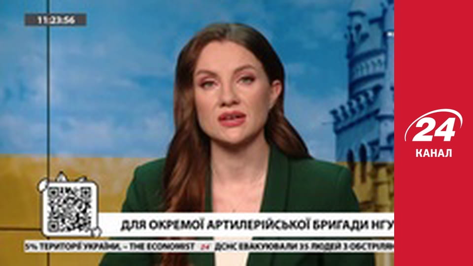 Марафон 24 каналу