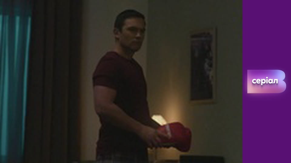 Т/с "Виходьте без дзвінка", 3 сезон, 26 с. "Прощавай, зброє".