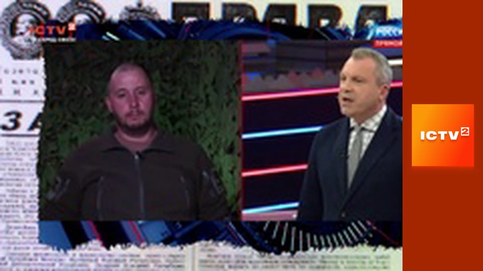 Т/с "Люцифер", 1 сезон, 3 и 4 с.