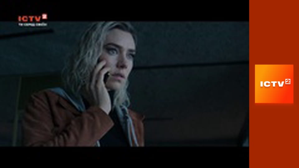 Х/ф "Форсаж: Гоббс та Шоу".