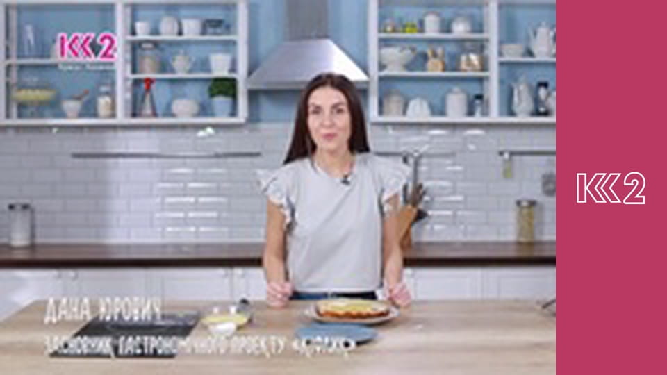 Шість соток S1E29