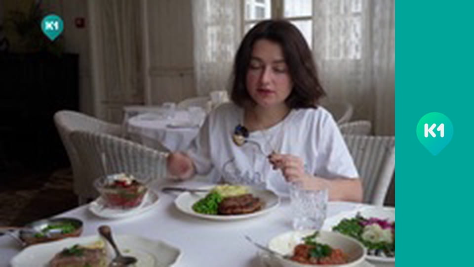 "Світ_огляд з Машею Себовою".