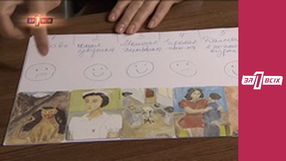 Мама Зозуля. Частина 2