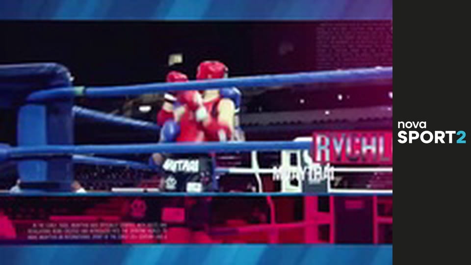 Magazín Muaythai E8