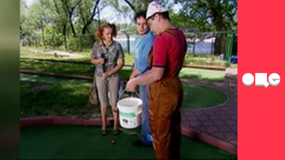 Т/с "Леся+Рома", 114 с.