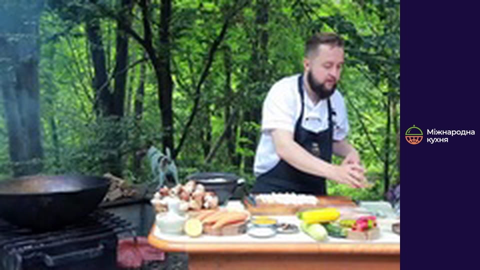 Від Шефа - Серія 7