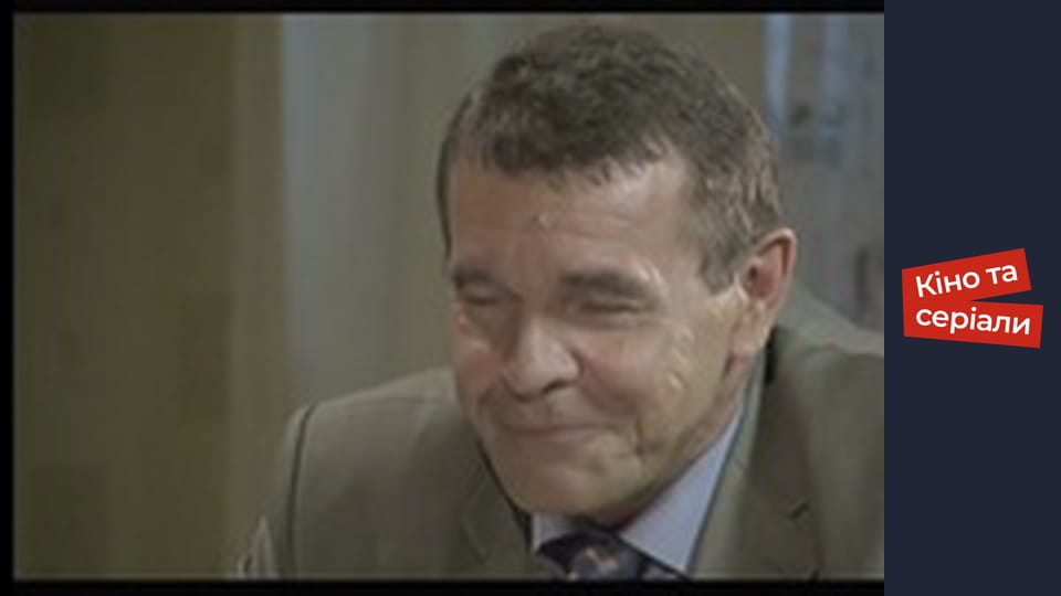 Т/с  " Вовчиця" сезон 1 серия 124