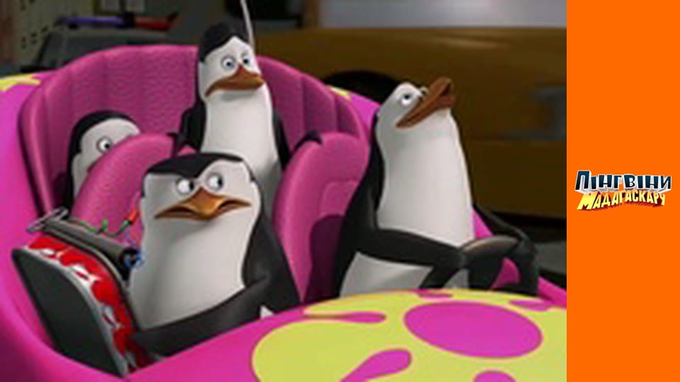 Сезон 3- Серія 15