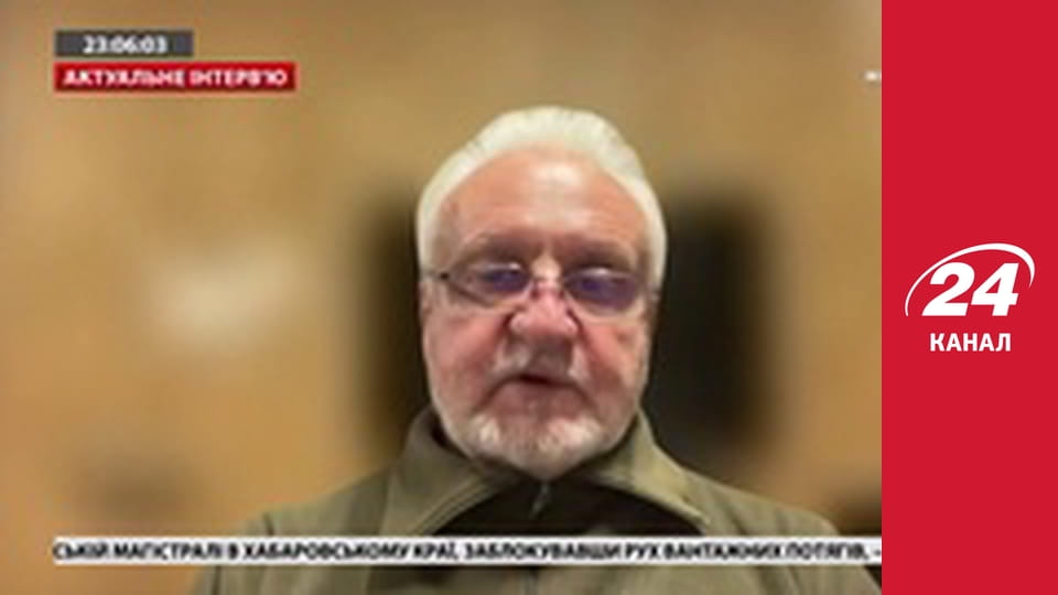 Реалії. Все про війну