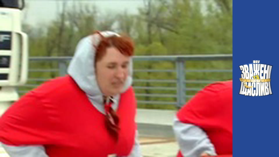 Weighty and happy, Season 6 Episode 16 Part 2