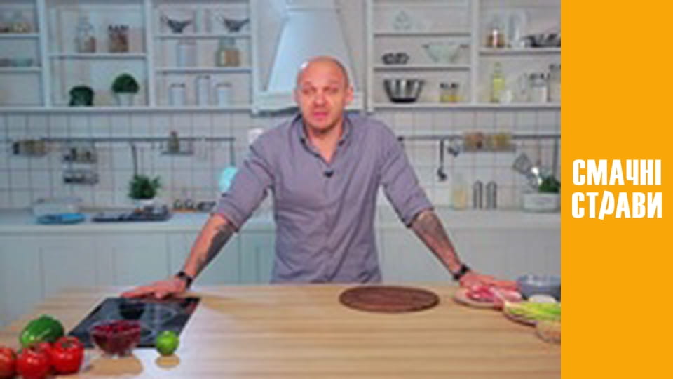 Т/с "  Cous Cous" season 1 series 2