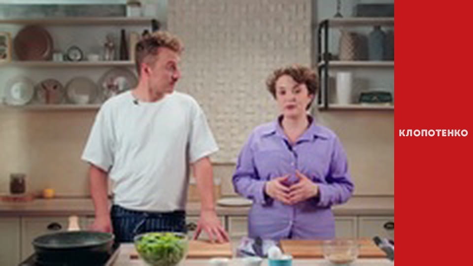 Здоровое питание - Выпуск 12