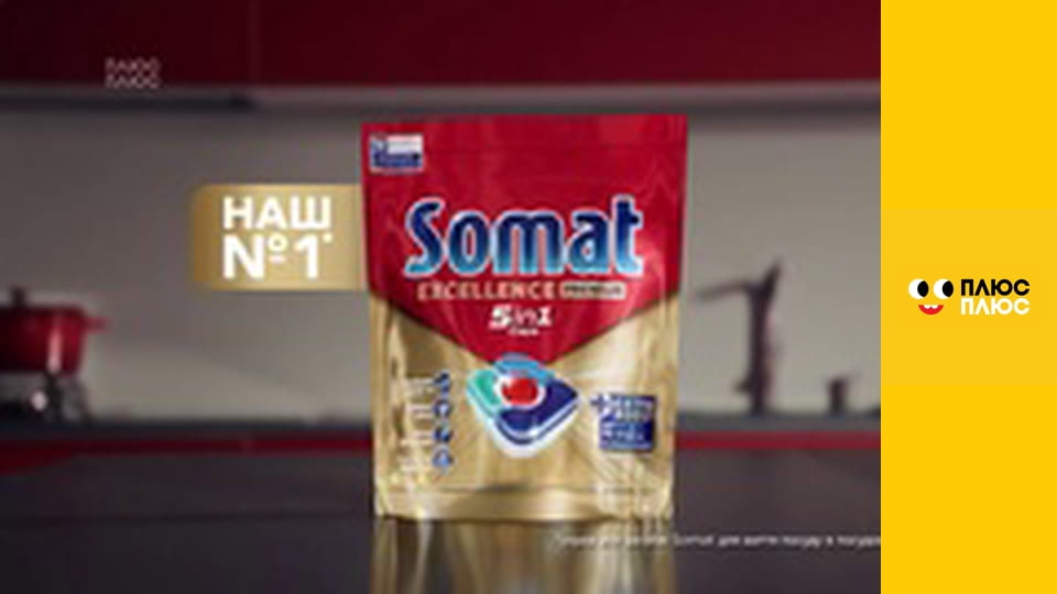 Край бейбіс меджік тірс