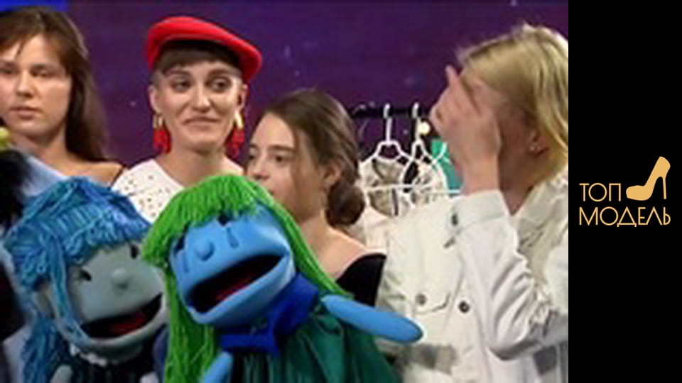 Сезон 3, Випуск 9