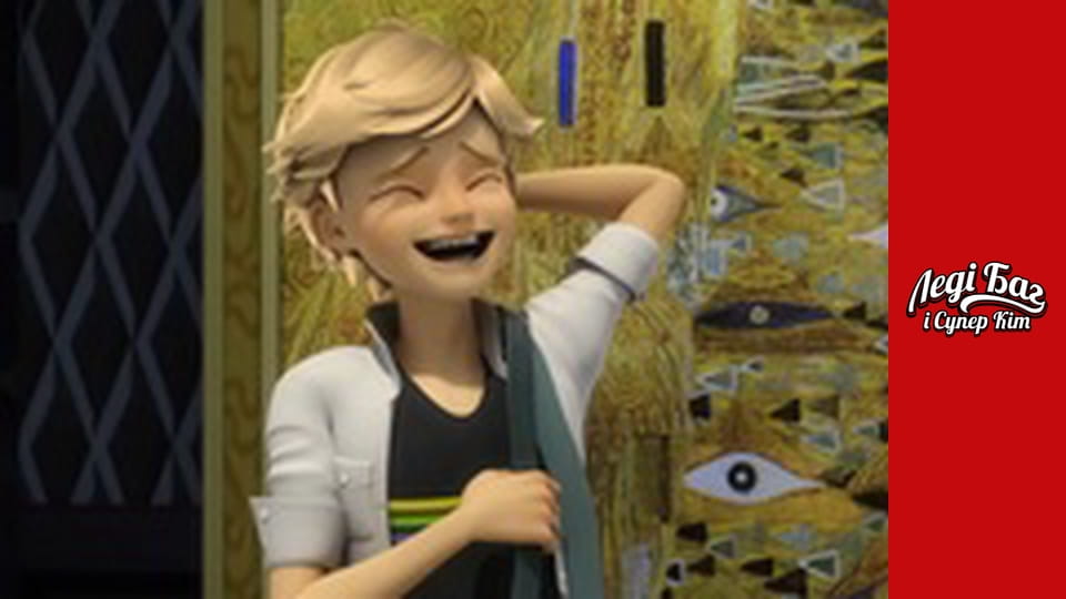 Сезон 1, Выпуск 26