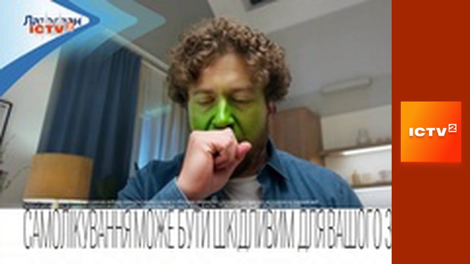 Х/ф "Битва титанів".