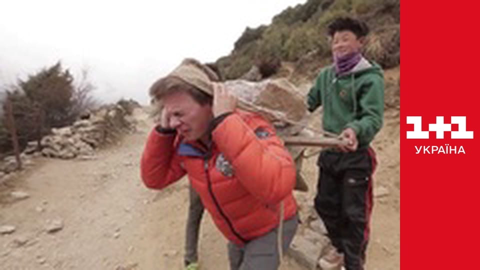 Світ навиворіт S8E7