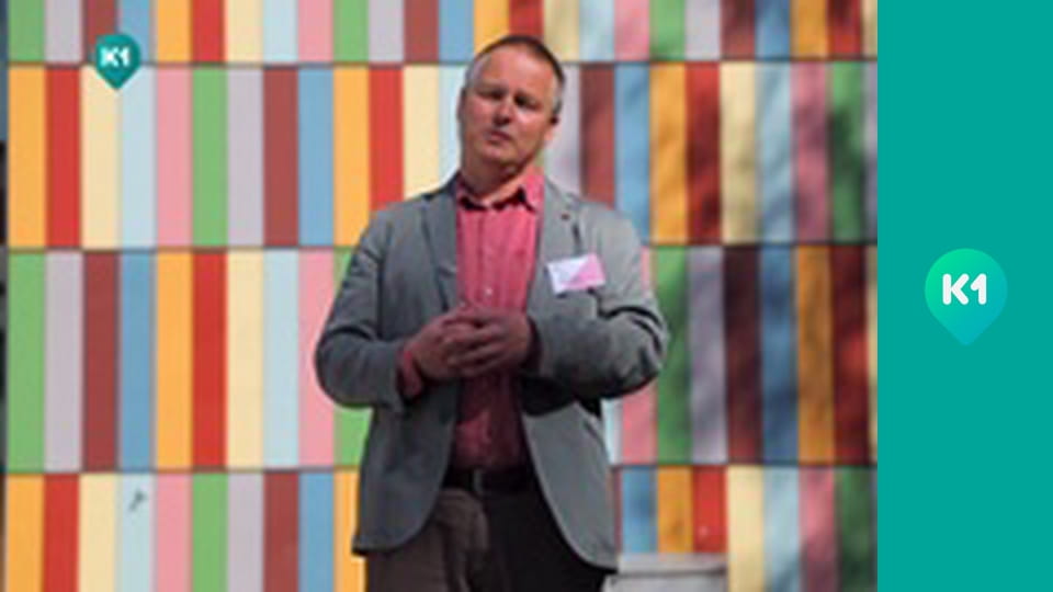 "Інший світ".