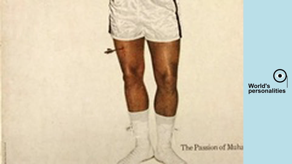 Icons of our Time - Muhammad Ali